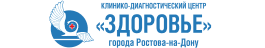 center-zdorovie